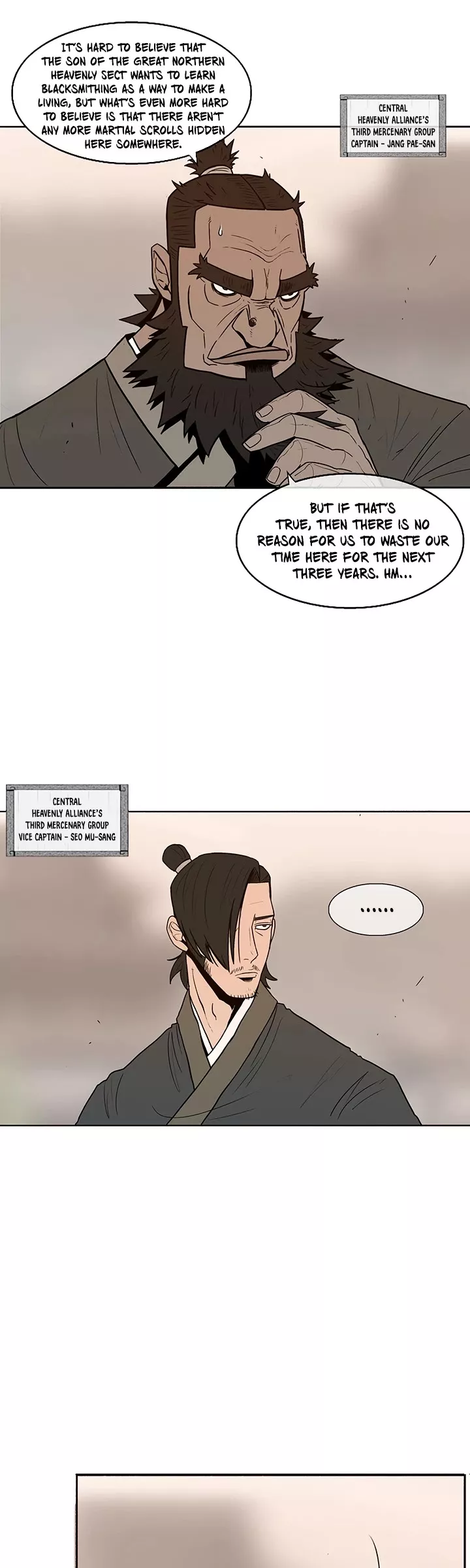Legend of the Northern Blade, chapter 2, image 11
