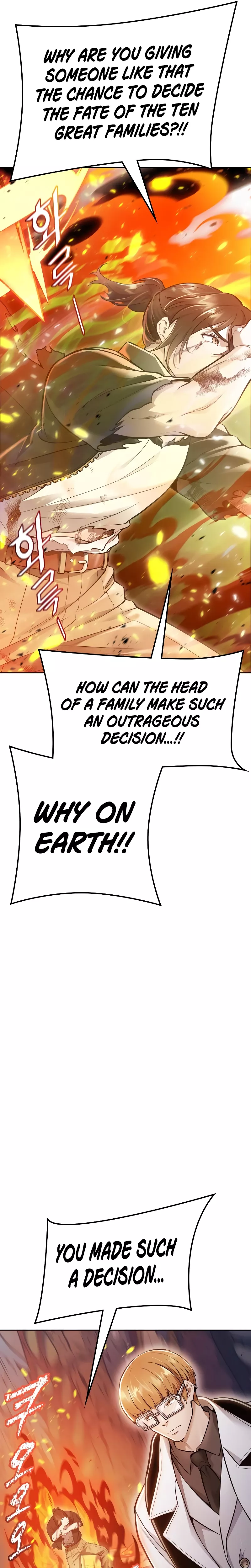 Tower of God, chapter 638, image 12