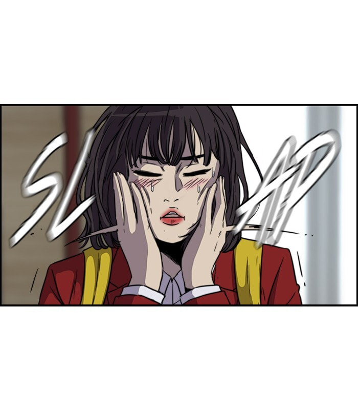 Wind Breaker, chapter 124, page 20
