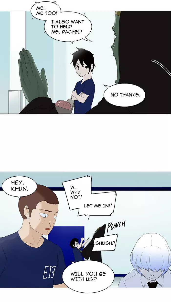 Tower of God, chapter 75, image 41