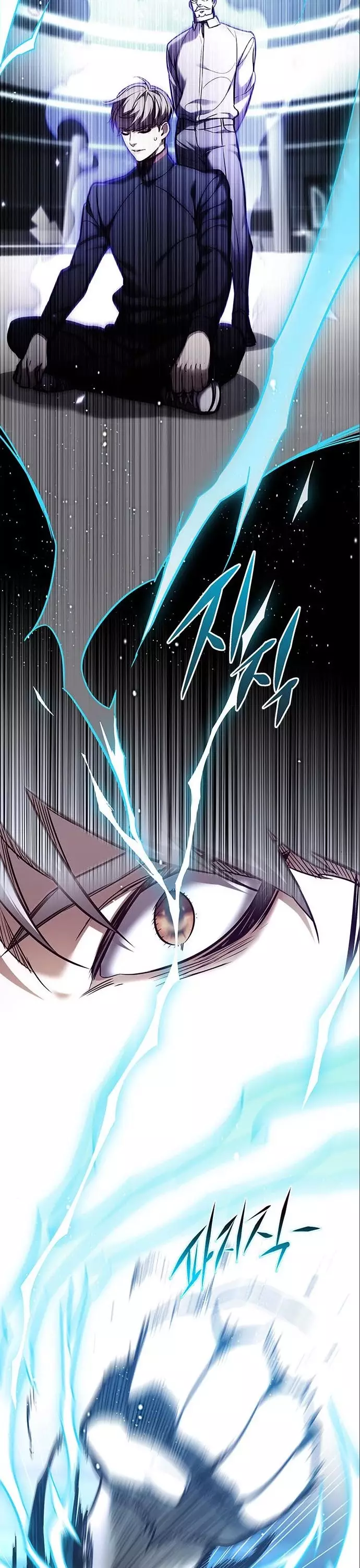 Eleceed, chapter 159, image 48