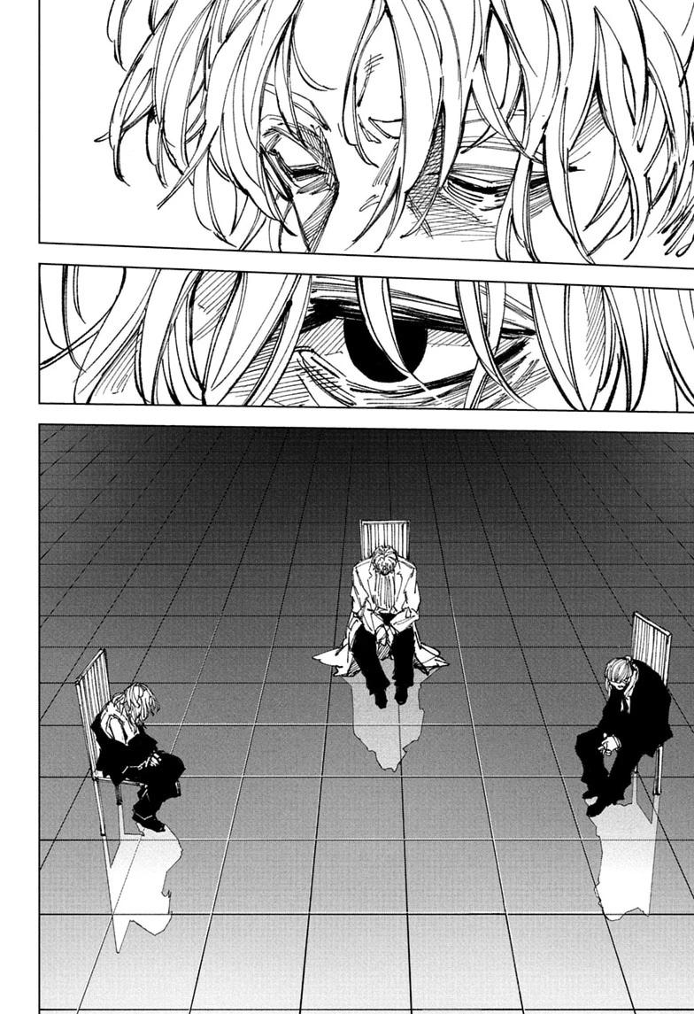 Sakamoto Days, chapter 274, image 8