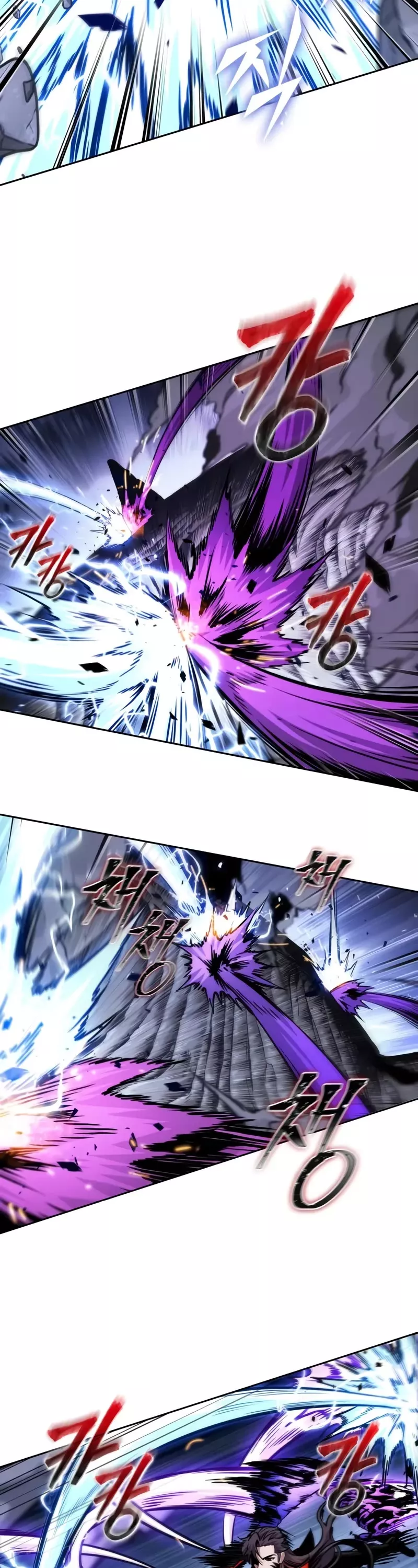 Nano Machine, chapter 271, image 24