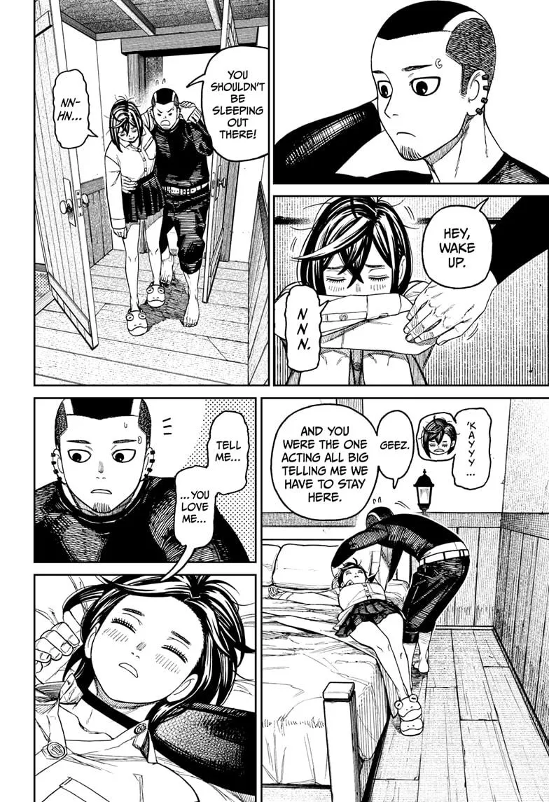 Dandadan, chapter 143, image 18