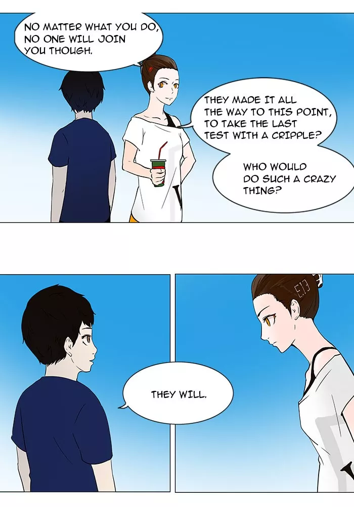 Tower of God, chapter 54, image 12