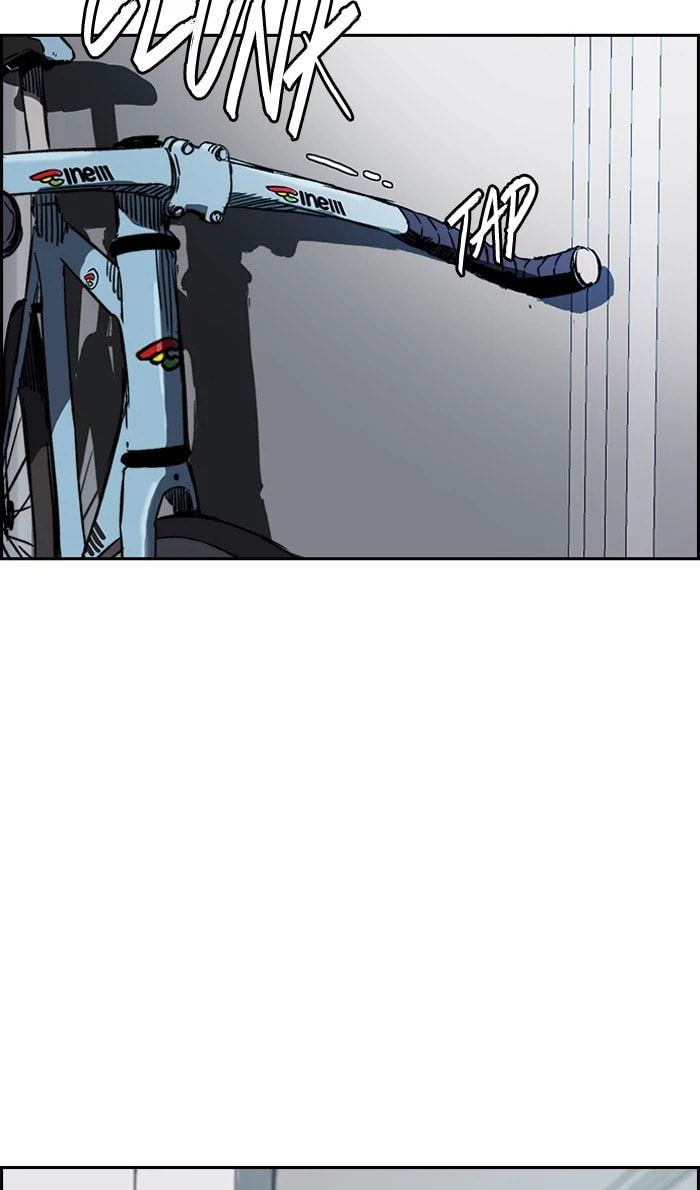 Wind Breaker, chapter 236, image 74