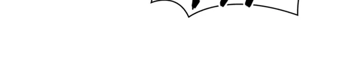 Nano Machine, chapter 288, image 22