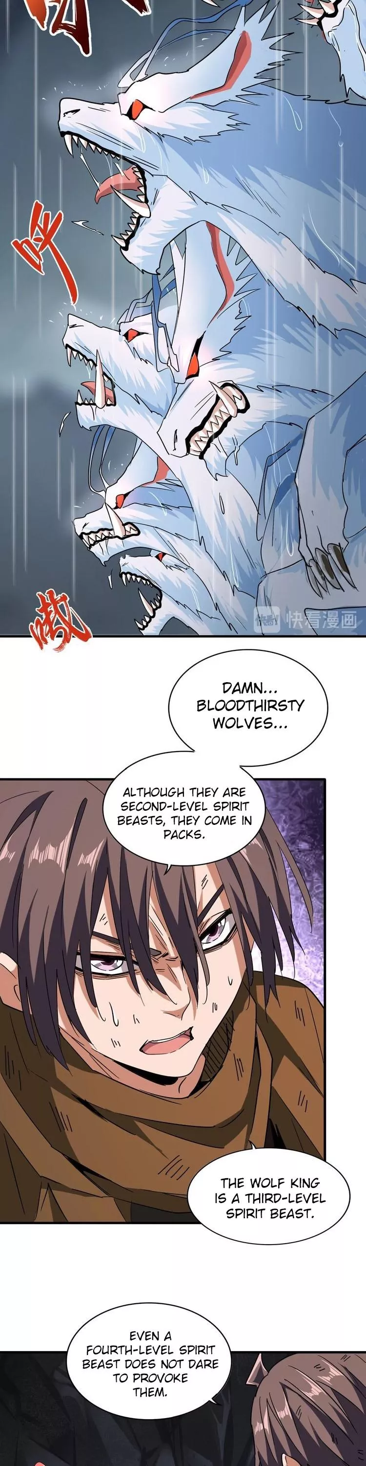 Magic Emperor, chapter 73, image 5