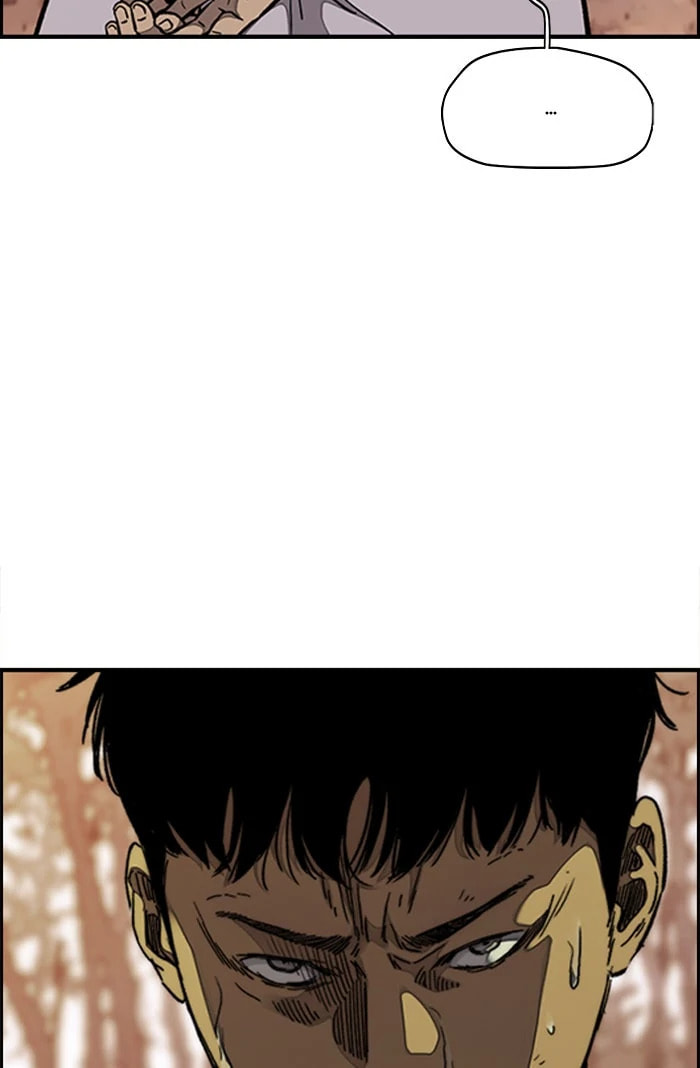 Wind Breaker, chapter 315, image 86