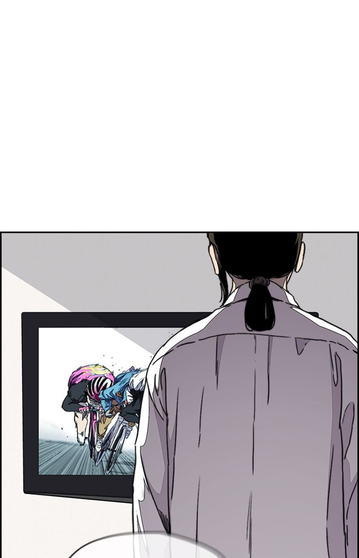 Wind Breaker, chapter 306, image 6