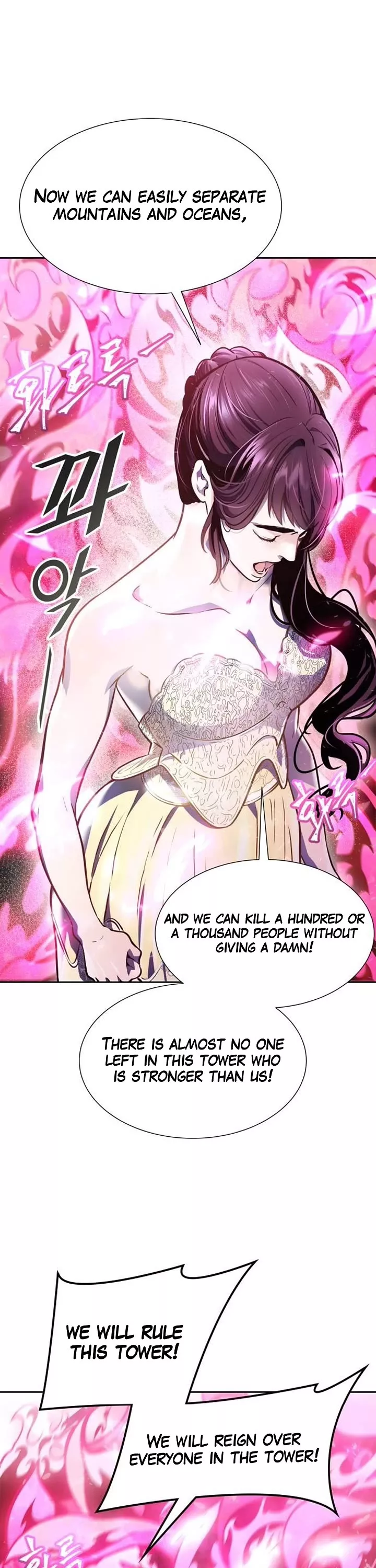 Tower of God, chapter 619, image 58