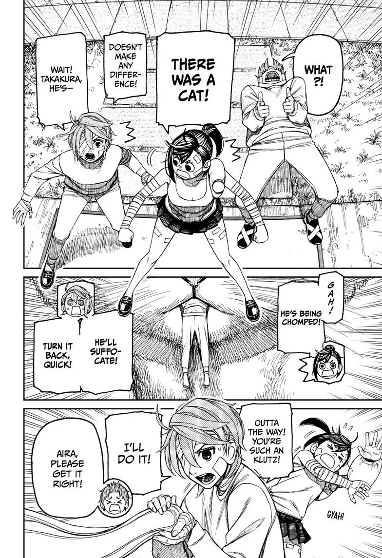 Dandadan, chapter 90, image 15