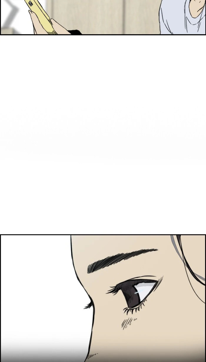 Wind Breaker, chapter 217, image 9