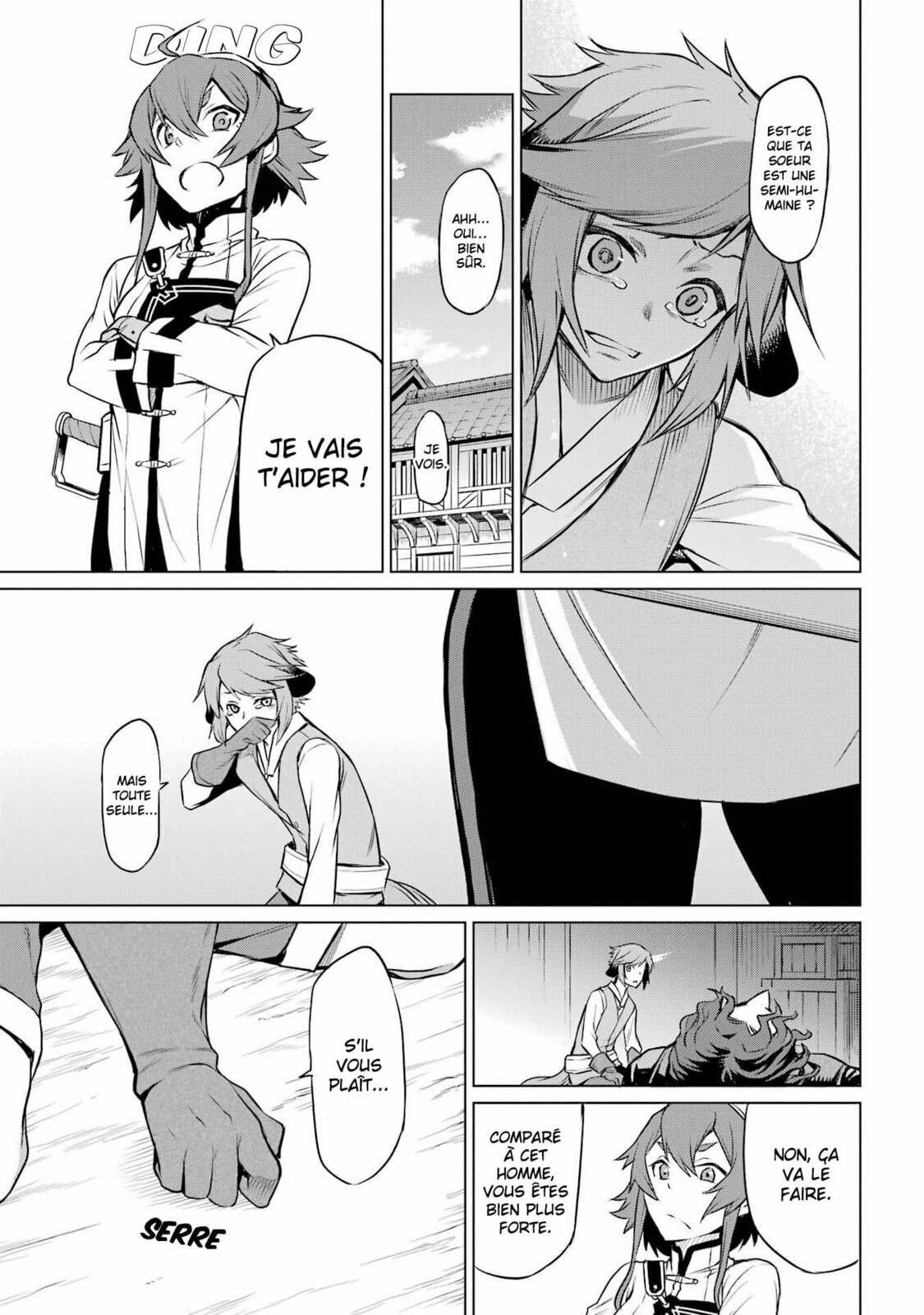 Mushoku Tensei: Eris wa Honki de Kiba o Togu, chapter 2, image 13