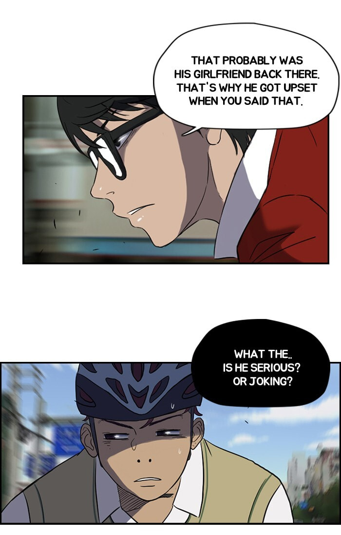 Wind Breaker, chapter 31, page 12