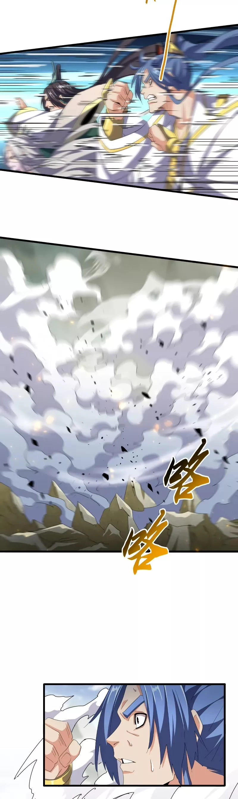 Magic Emperor, chapter 363, image 8