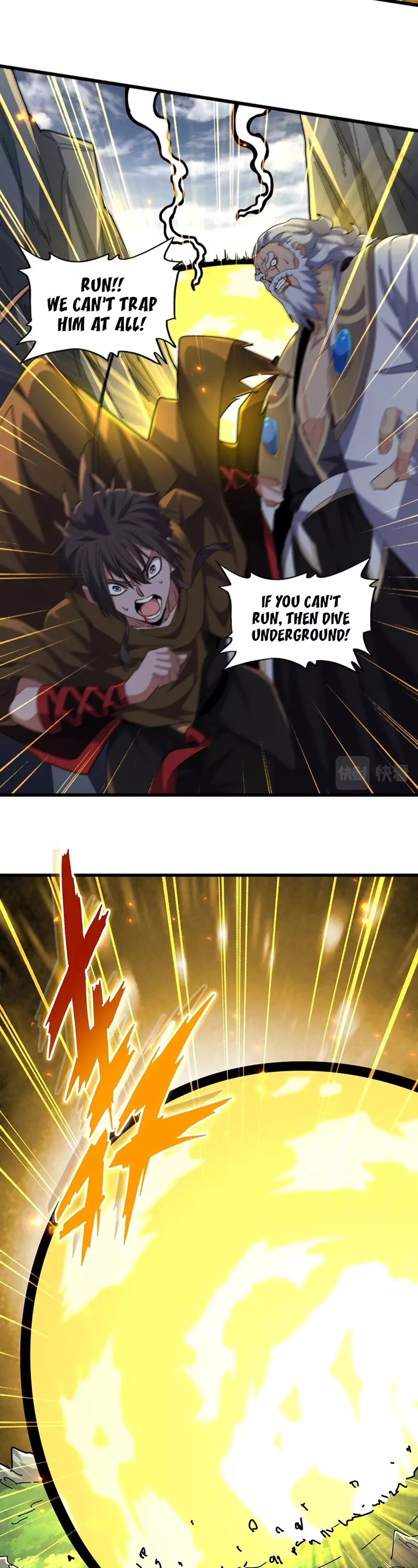 Magic Emperor, chapter 277, image 2