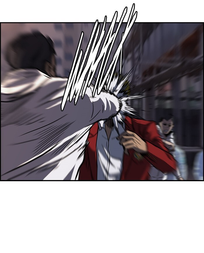 Wind Breaker, chapter 117, image 34