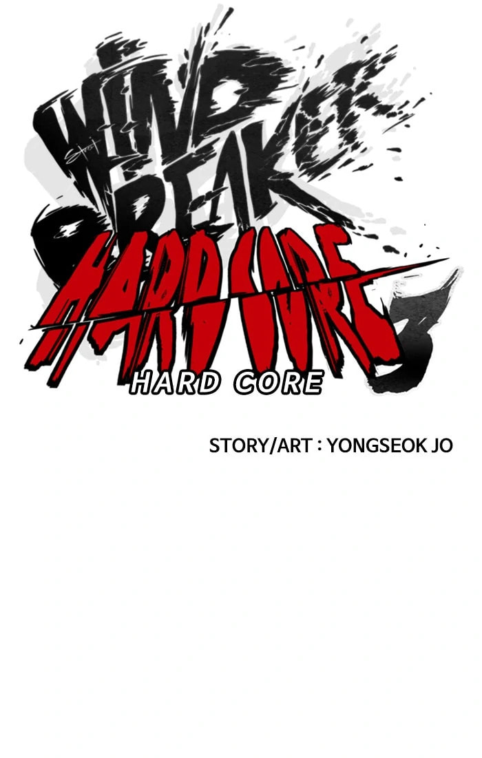 Wind Breaker, chapter 345, image 9