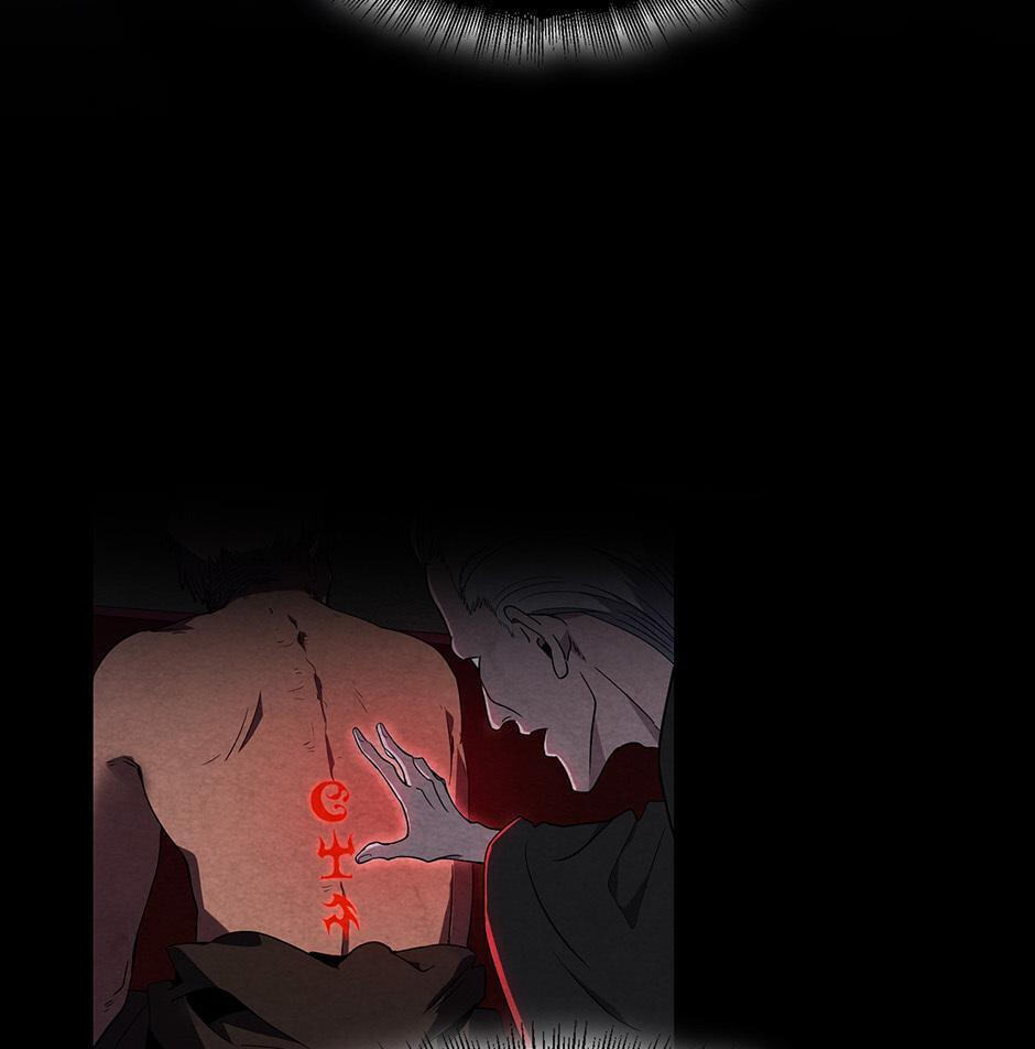 The Beginning After the End, chapter 220, image 5