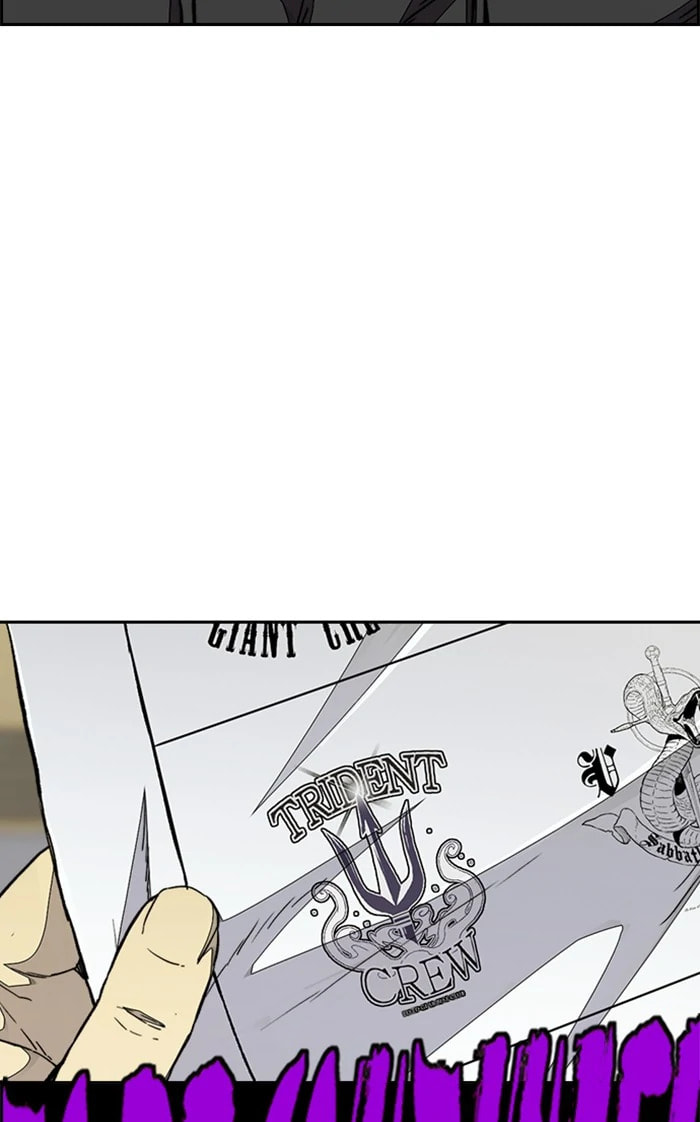 Wind Breaker, chapter 335, image 147