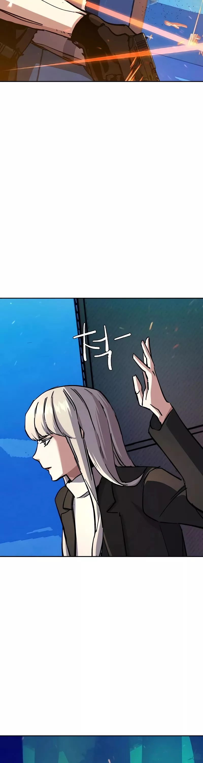Teenage Mercenary, chapter 168, image 6