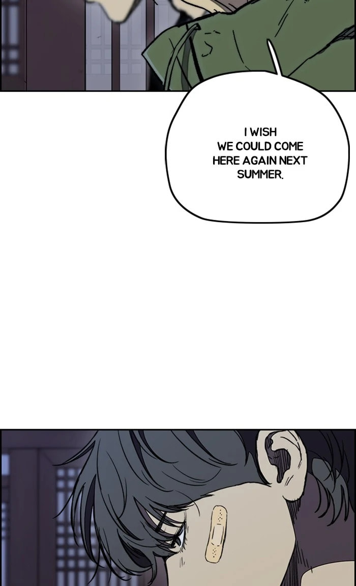 Wind Breaker, chapter 261, image 66