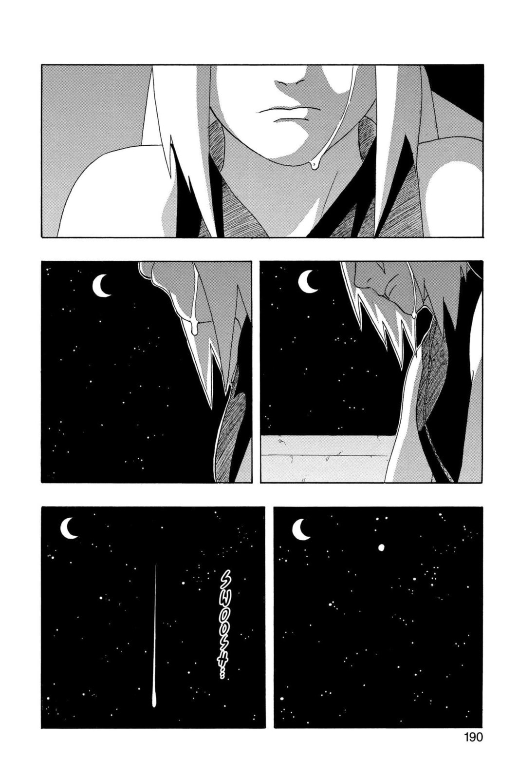 Naruto, chapter 319, image 12