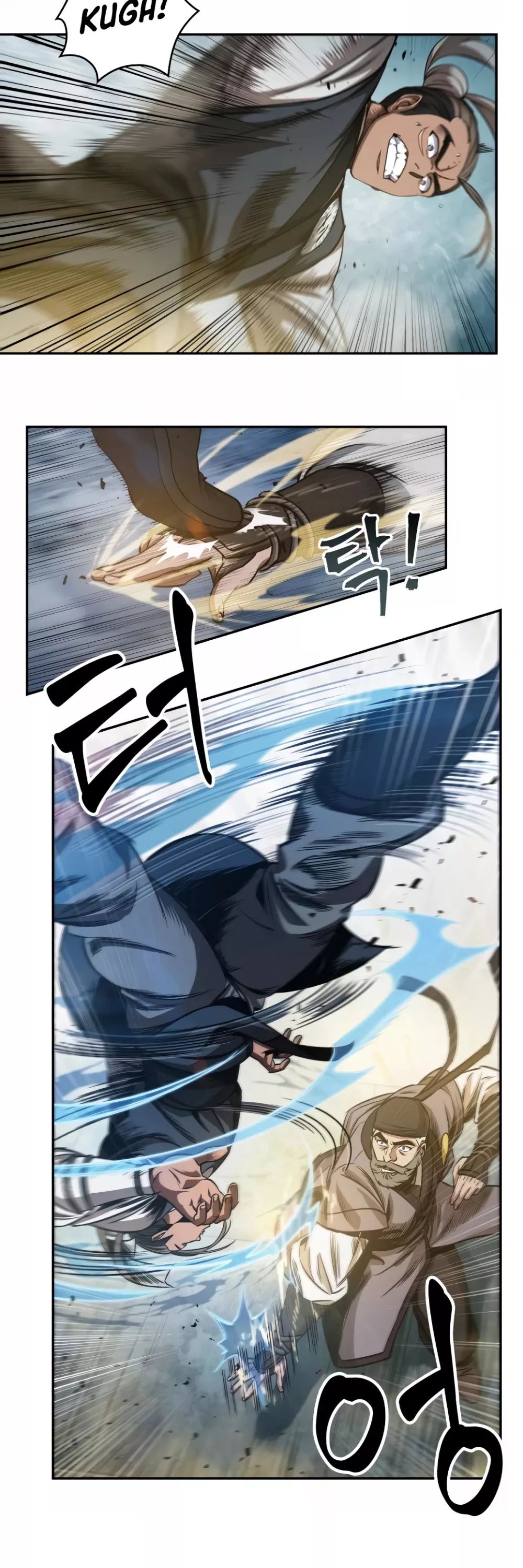 Nano Machine, chapter 38, image 3
