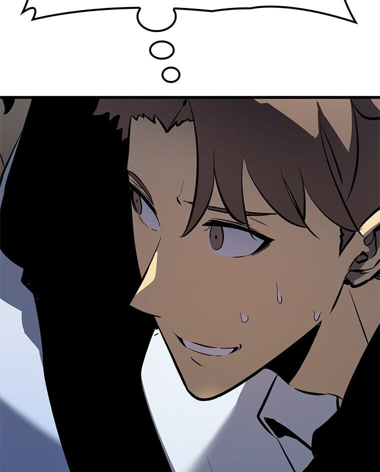 Solo Leveling, chapter 179.11, image 29