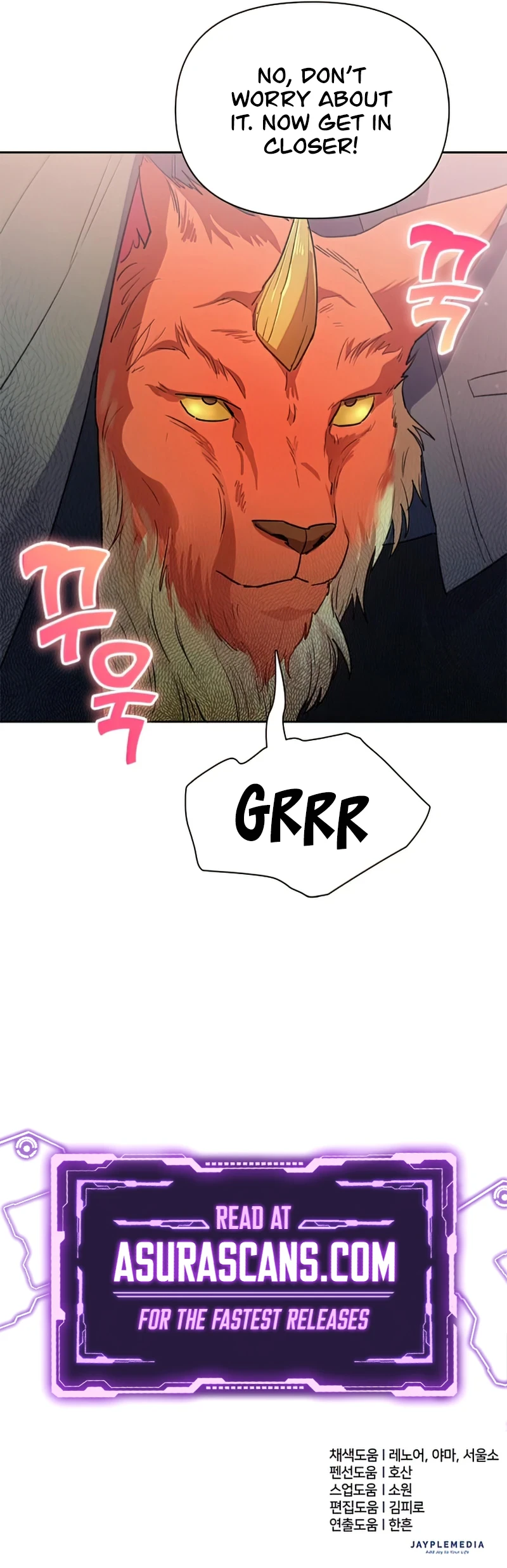 The S-Classes That I Raised, chapter 54, image 14