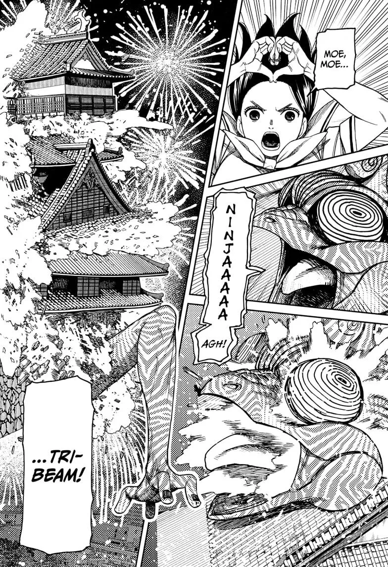 Dandadan, chapter 208, image 18