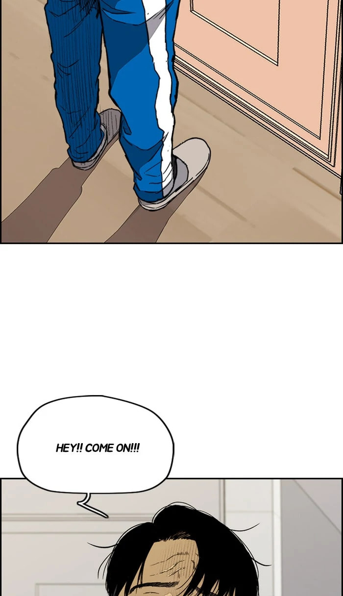 Wind Breaker, chapter 330, image 109