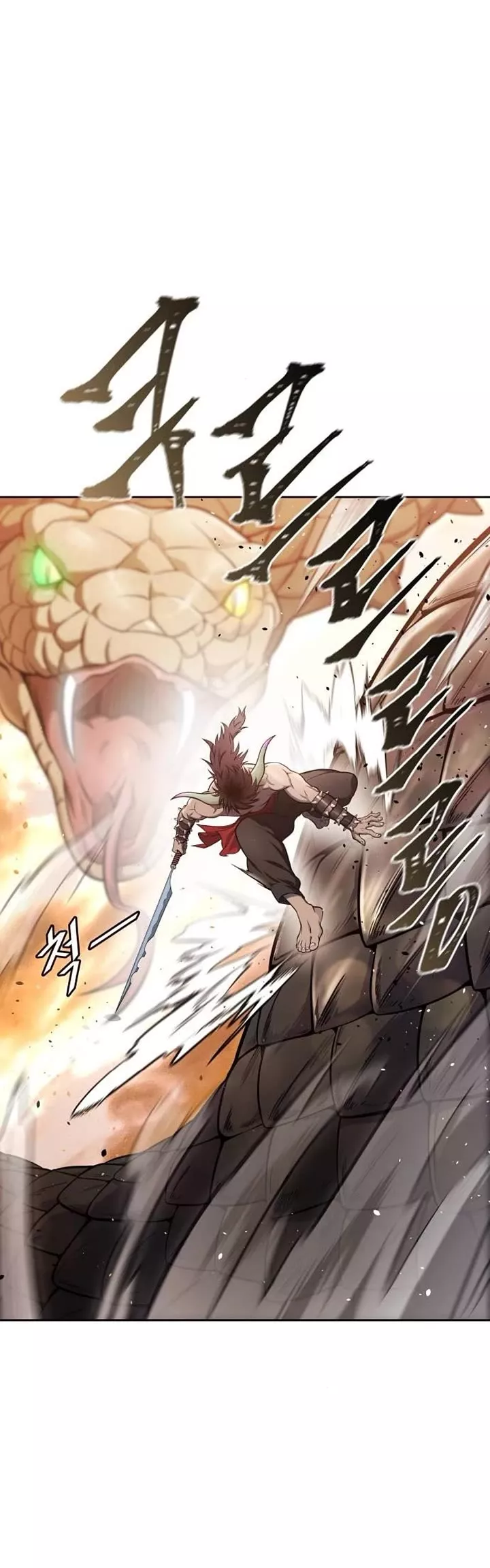 Tower of God, chapter 617, image 5