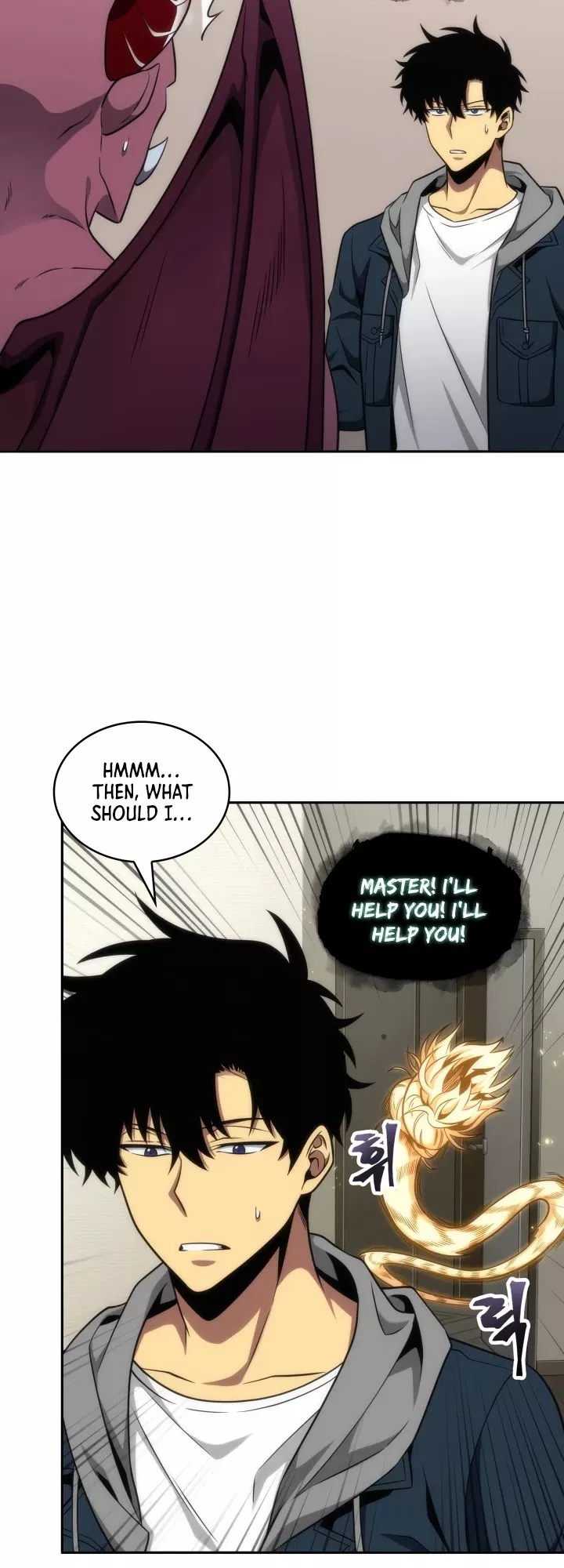 Tomb Raider King, chapter 284, image 41