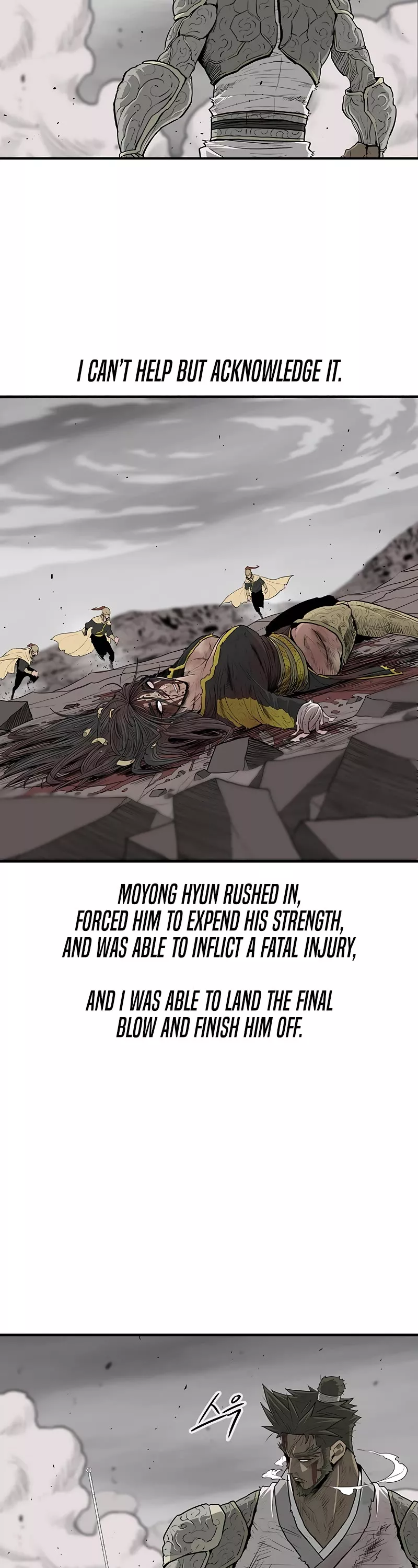 Legend of the Northern Blade, chapter 165, image 17