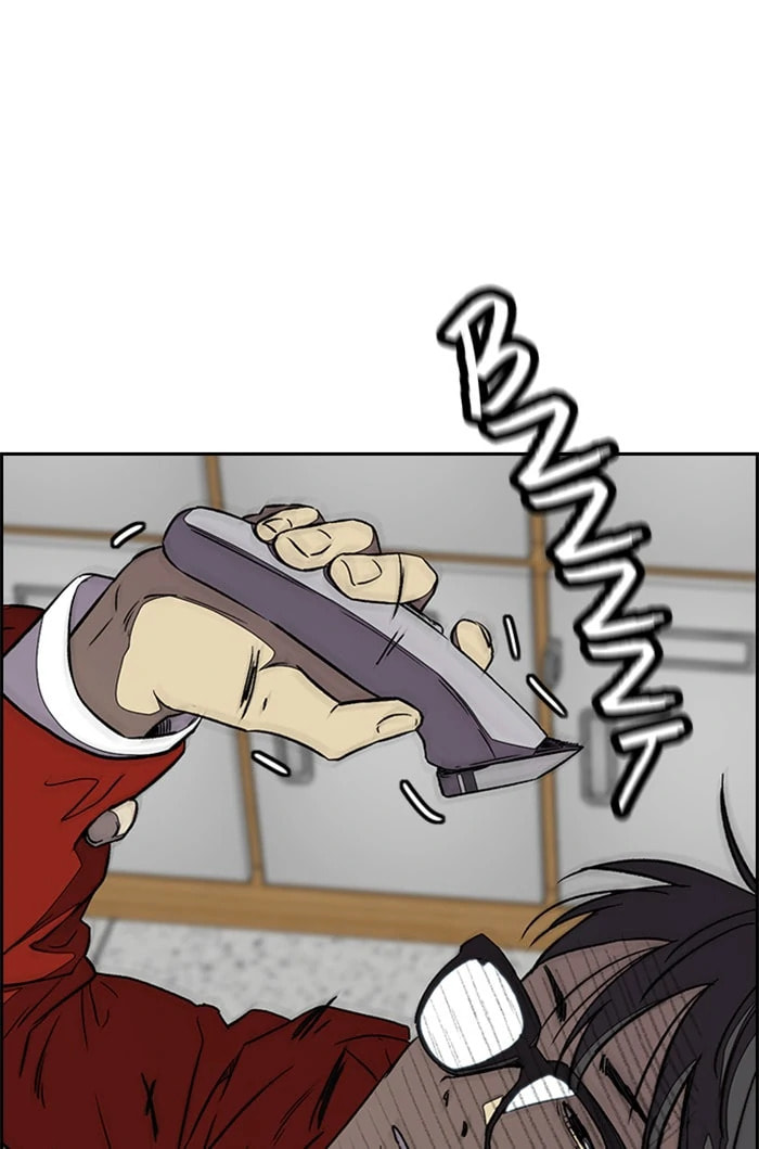 Wind Breaker, chapter 326, image 15