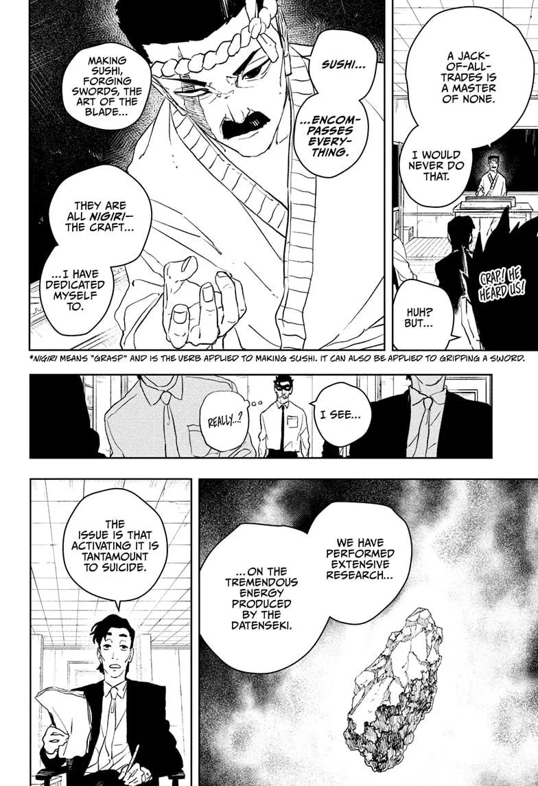 Kagurabachi, chapter 115, image 2