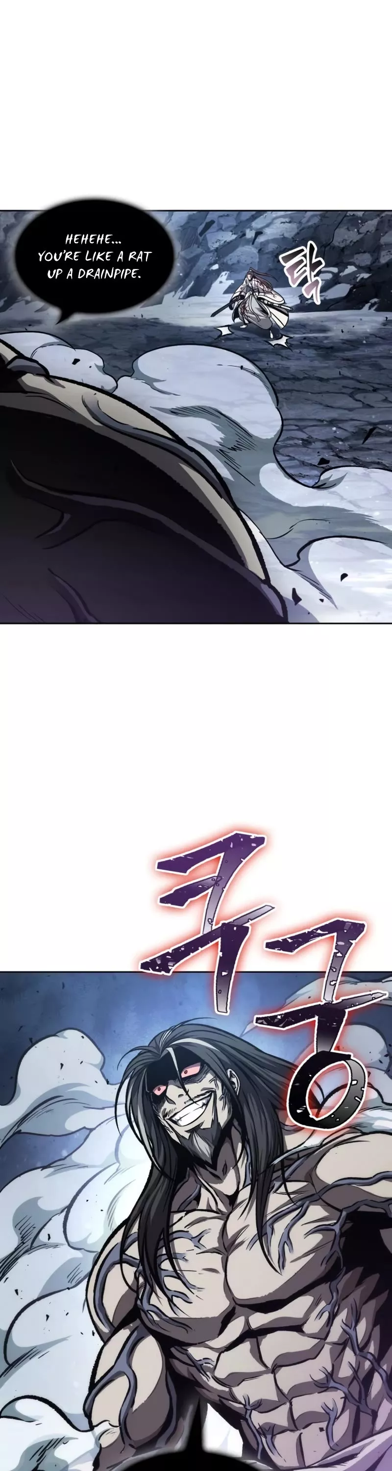 Nano Machine, chapter 119, image 42