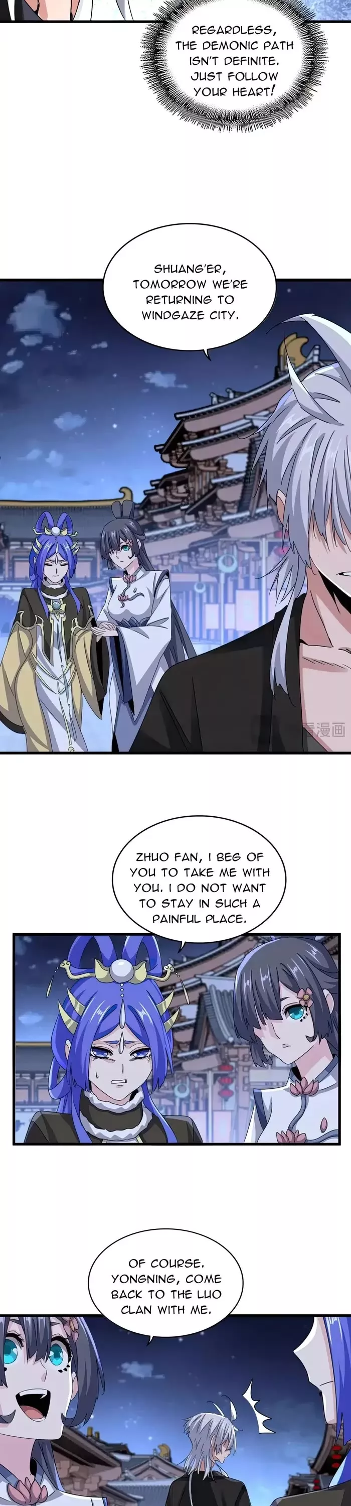 Magic Emperor, chapter 543, image 18