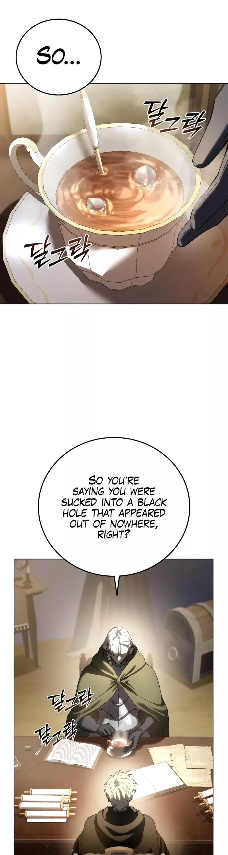 Star-Fostered Swordmaster, chapter 54, image 48