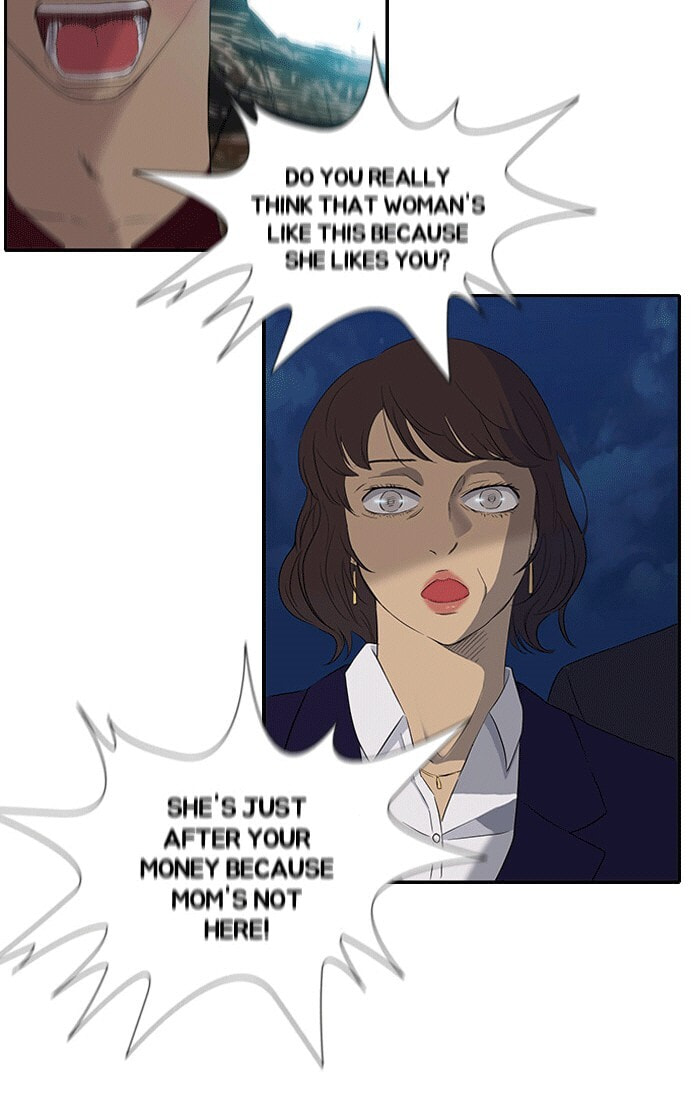 Wind Breaker, chapter 17, page 37