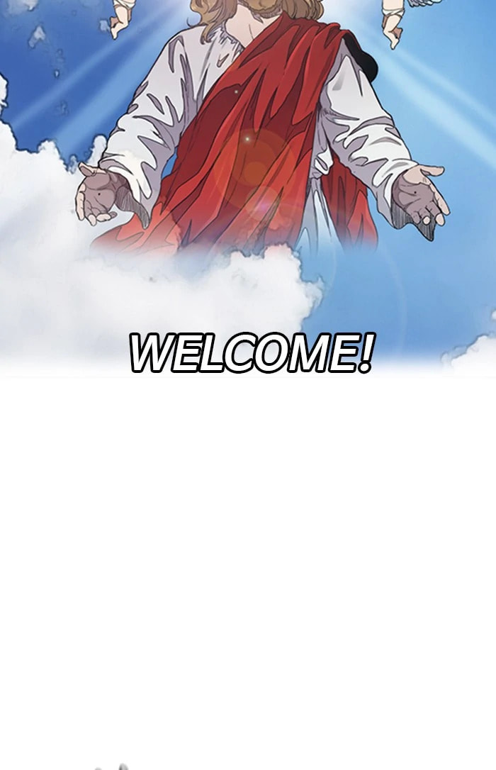 Wind Breaker, chapter 292, image 16