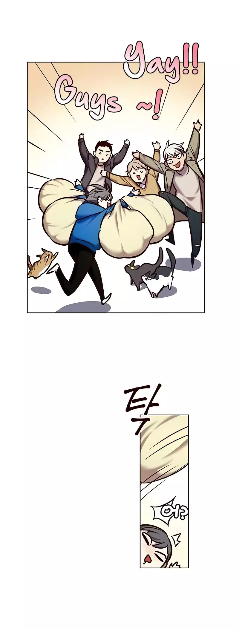 Eleceed, chapter 229, image 17