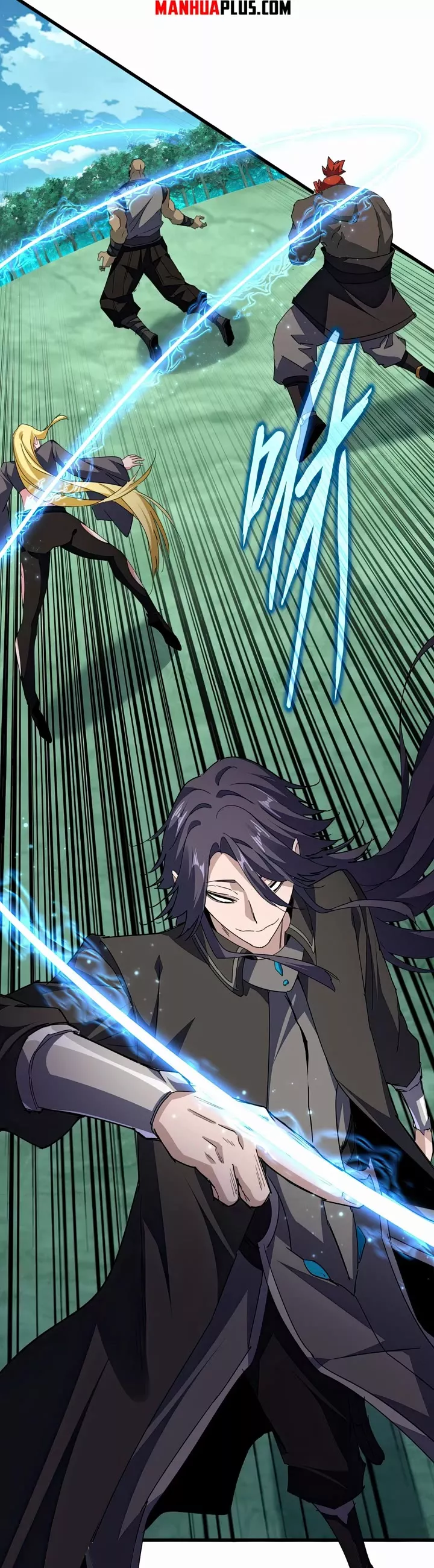 Magic Emperor, chapter 699, image 4
