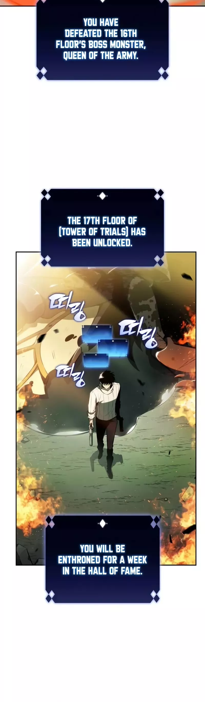 Solo Max-Level Newbie, chapter 182, image 21