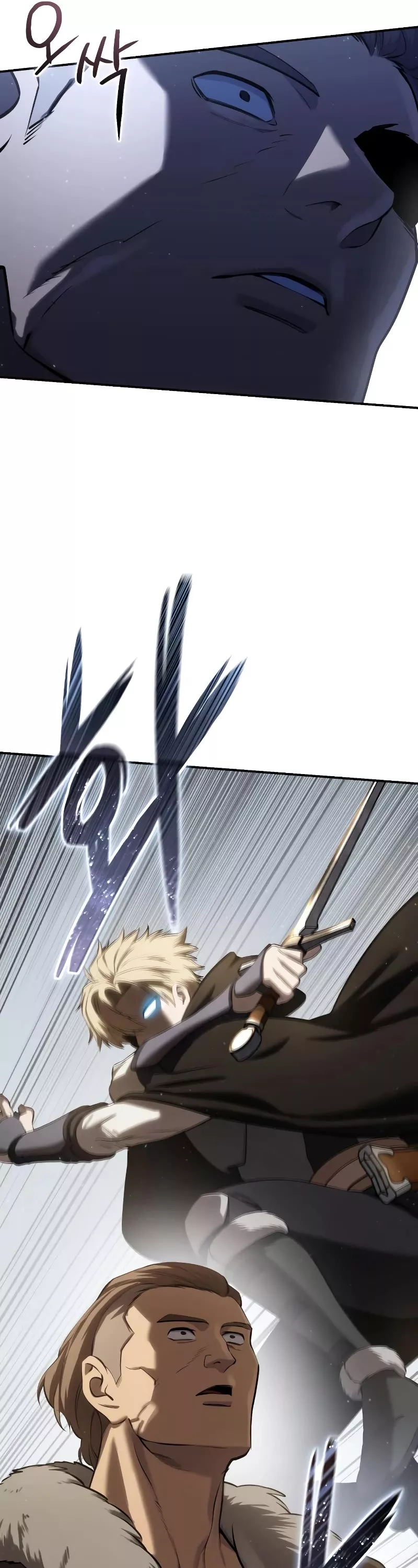 Star-Fostered Swordmaster, chapter 60, image 37