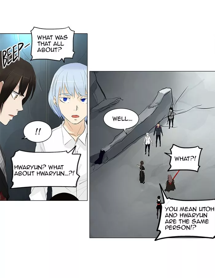Tower of God, chapter 178, image 18