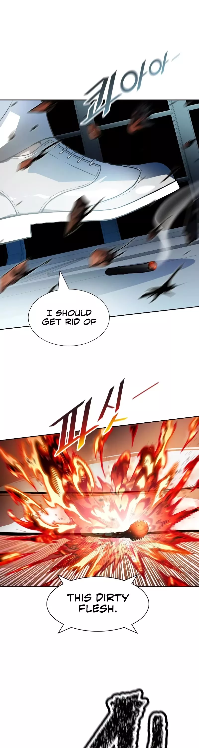 Tower of God, chapter 575, image 21