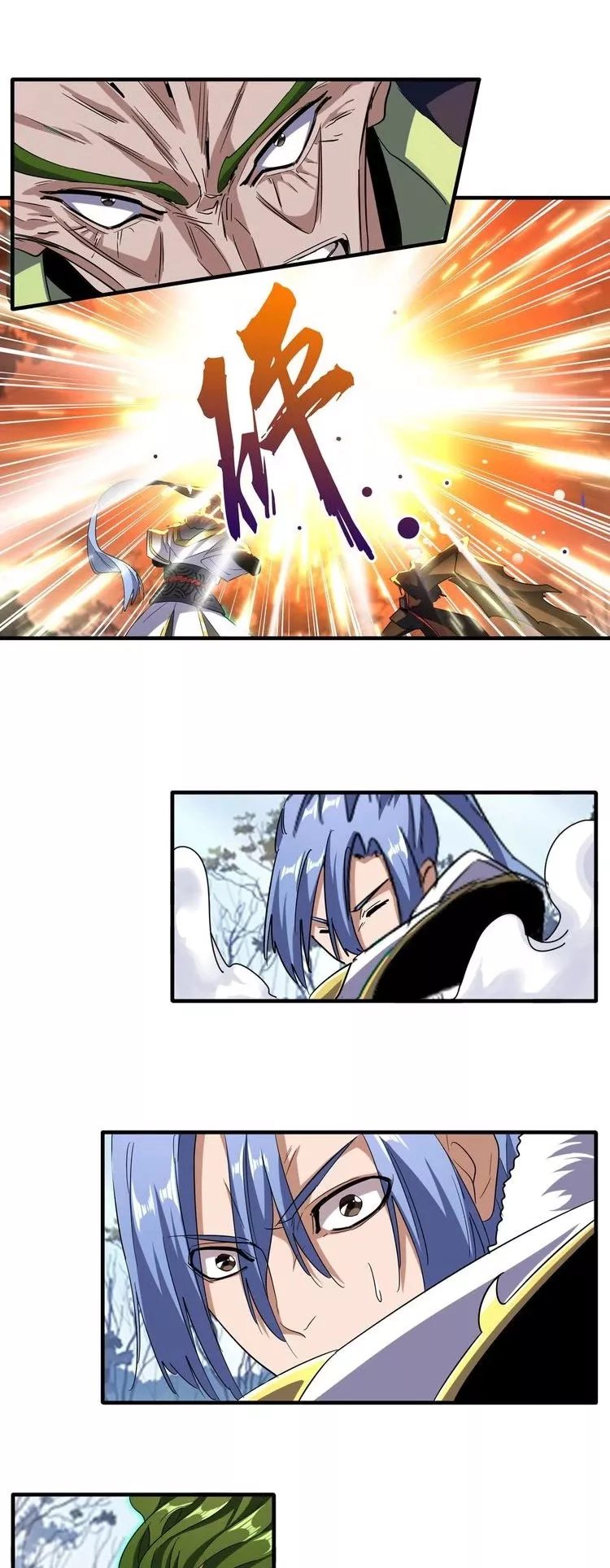 Magic Emperor, chapter 68, image 7